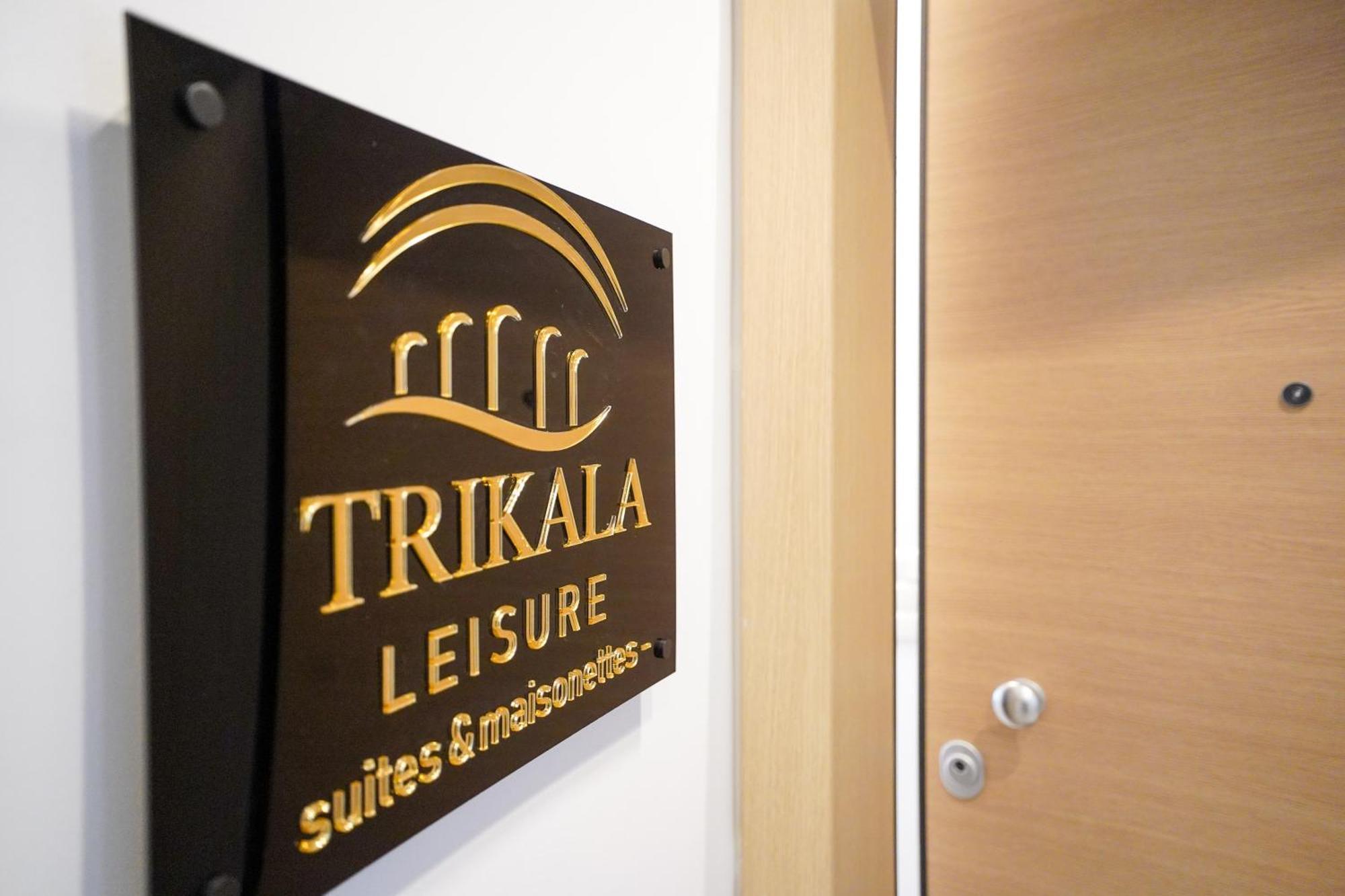Euphoria Apartments Tríkala エクステリア 写真